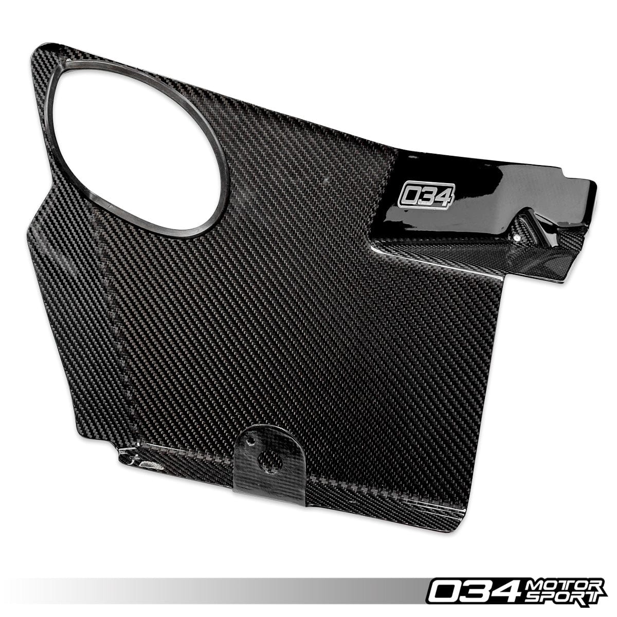 034 Motorsport S34 Carbon Fiber Intake - Audi / 3.0TFSI / C7 / C7.5 / A6 / A7