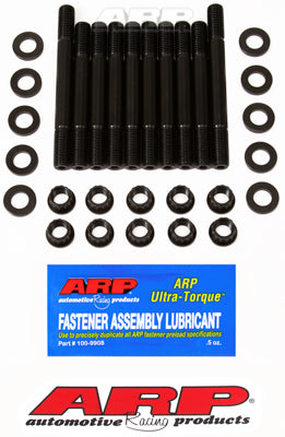 ARP Honda/Acura B18A1/B1 Main Stud Kit | 208-5404